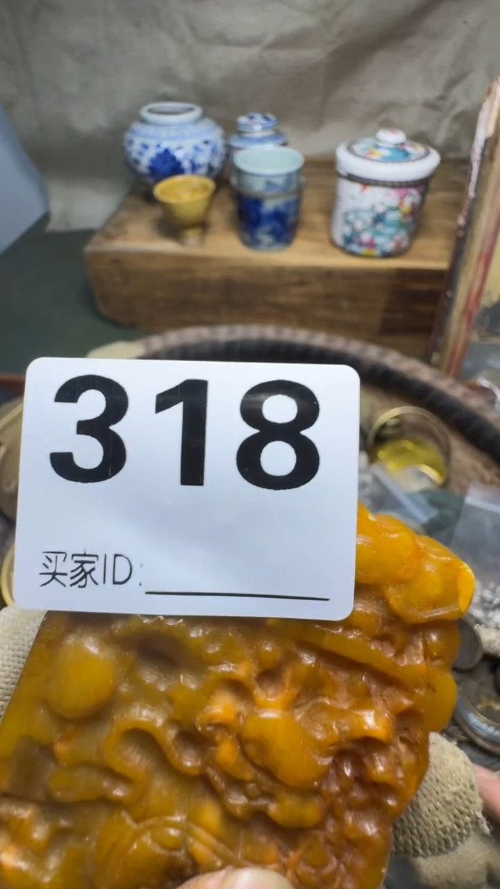曾*英佳合创意屋专属链接