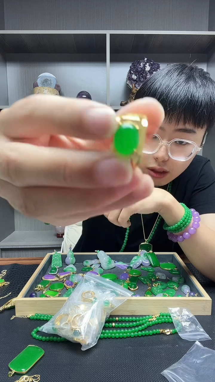 翡翠戒指14K金镶嵌戒指