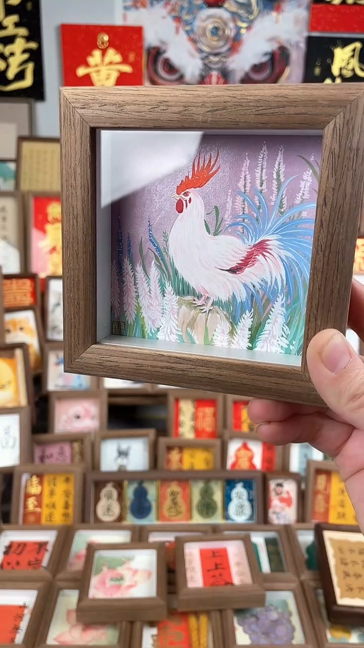 【闪购商品】国画纯手绘书法绘画作品