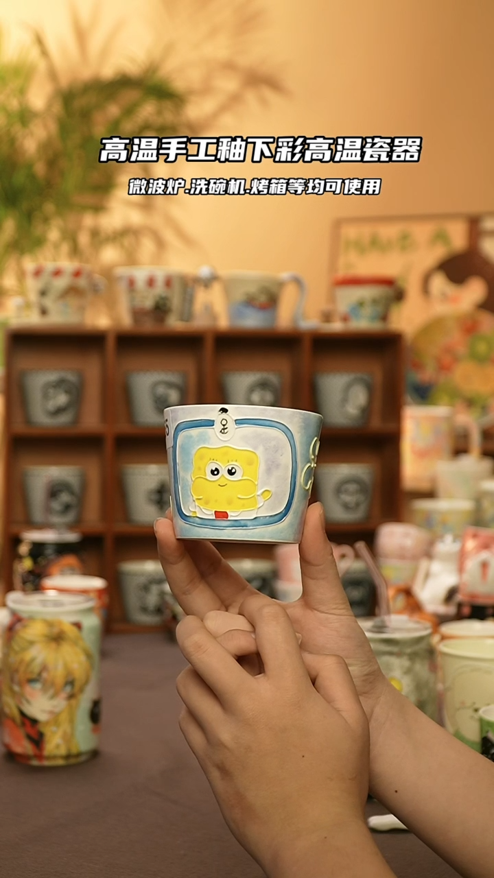 【闪购商品】陶瓷景德镇可爱文创@A555