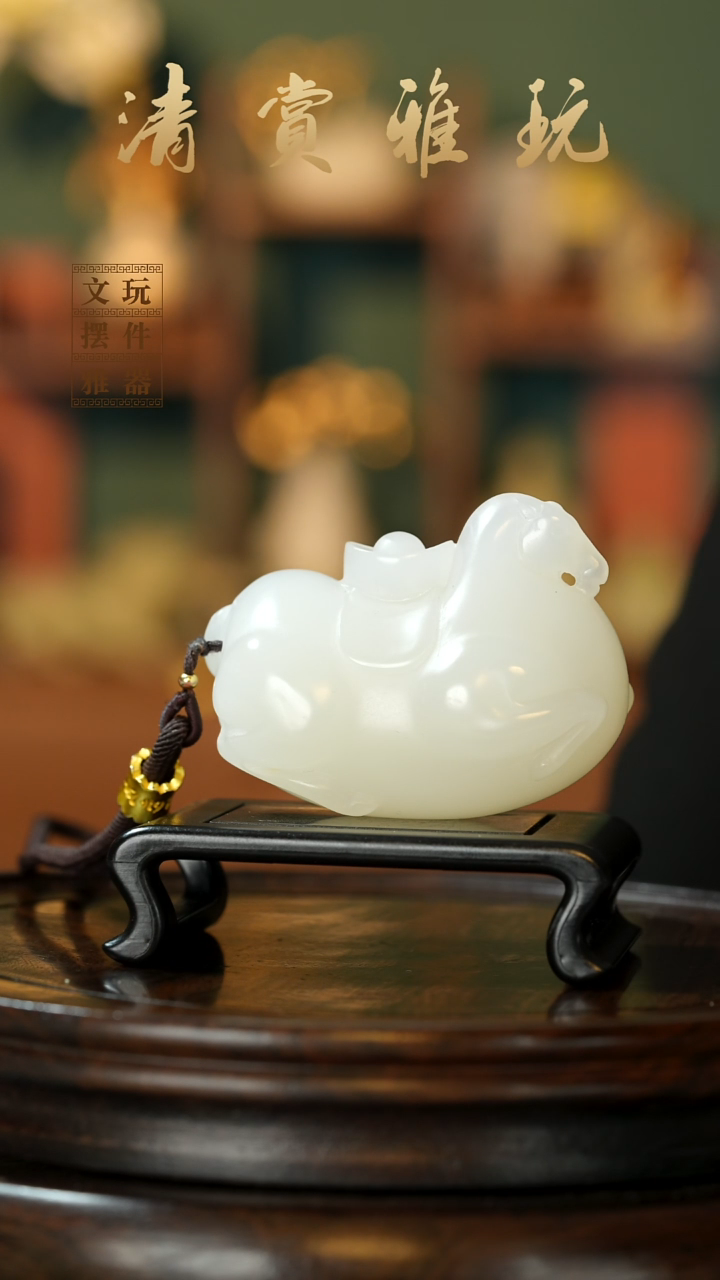 玉《马到成功》手把件摆件