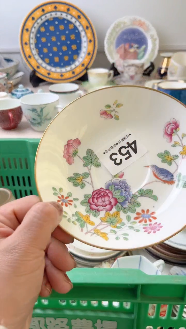 瓷片槐**四453          