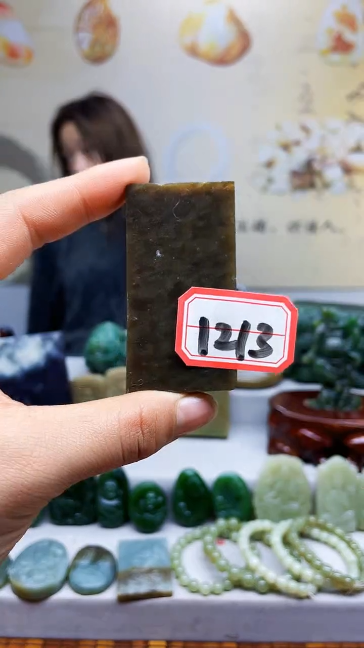 【闪购商品】和田玉挂件未镶嵌1