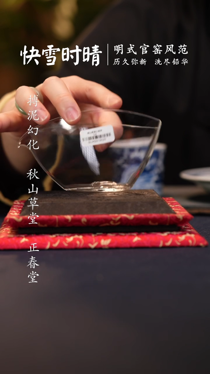 【闪购商品】@@公道杯公道杯公道杯公道杯公道杯