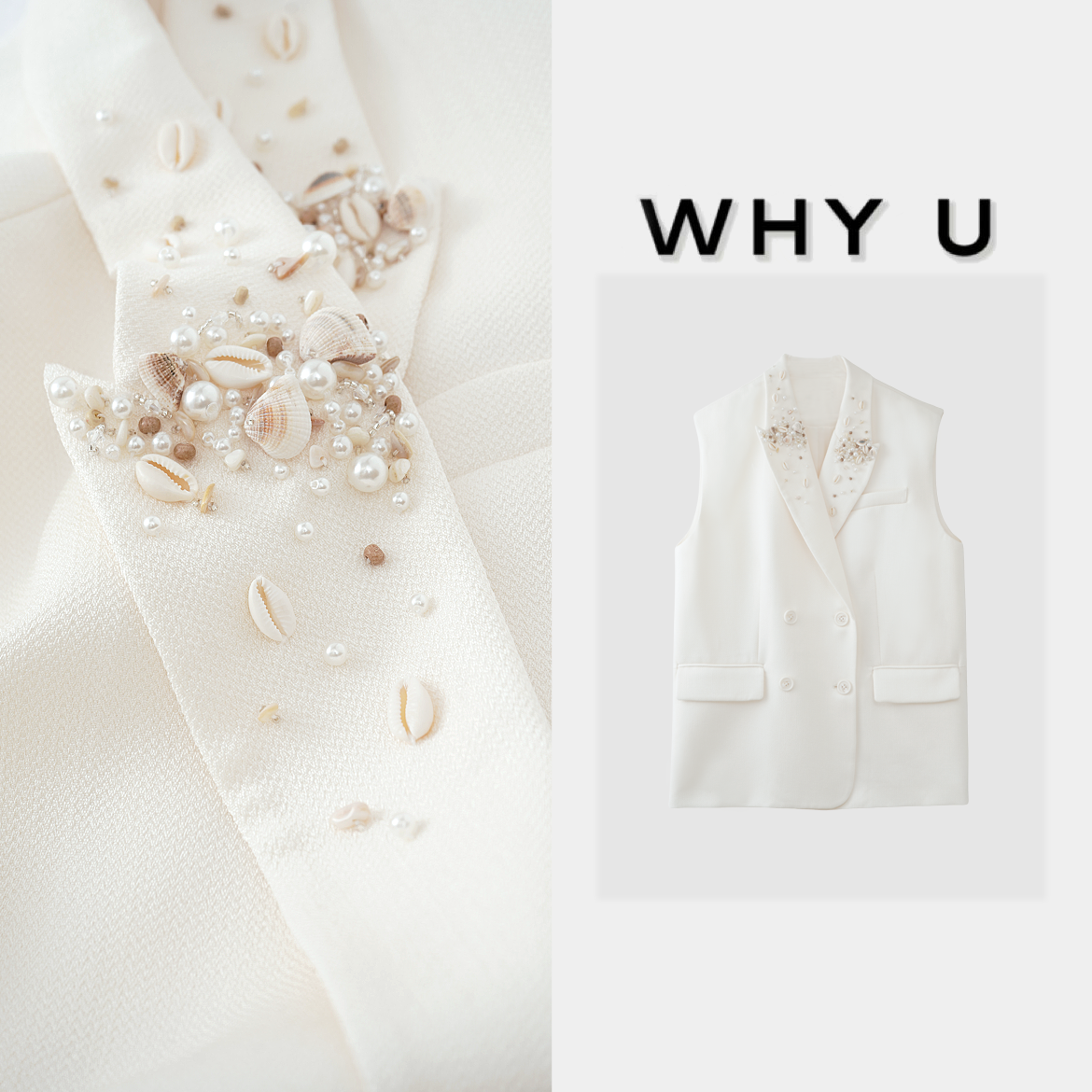 WHY U-25SS早春素色双排扣马甲【晶钻】