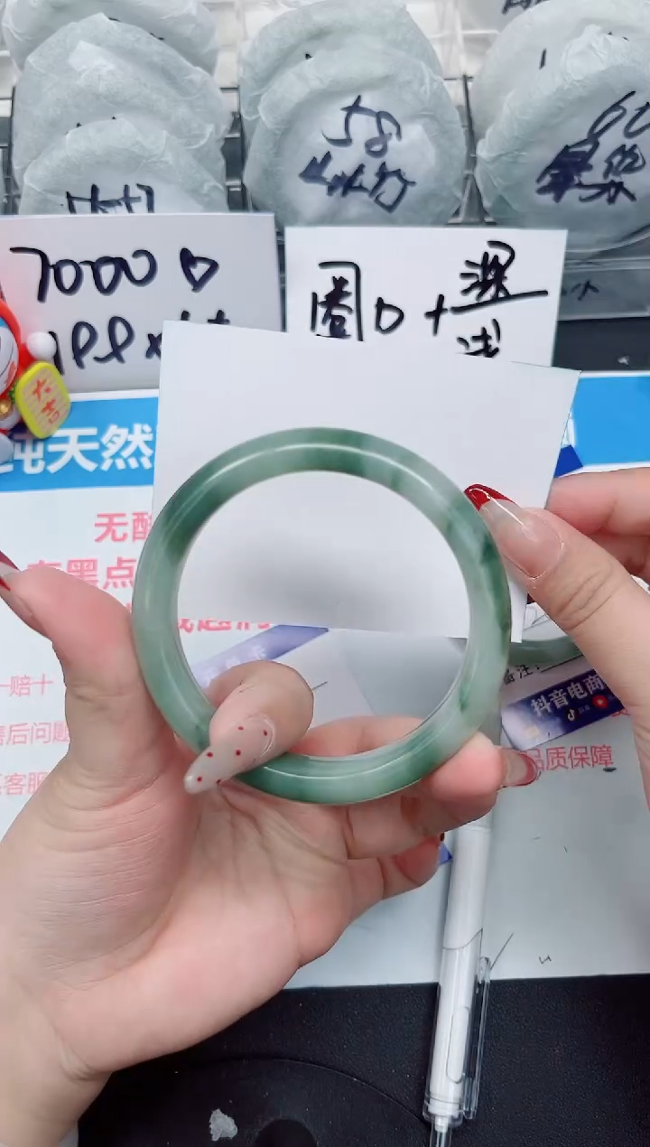 【闪购商品】石英质玉手镯未镶嵌a139