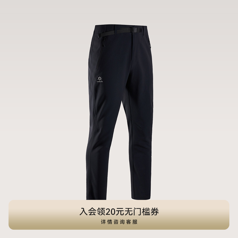 KAILAS凯乐石 男款T11GTX软壳裤 KG2539308