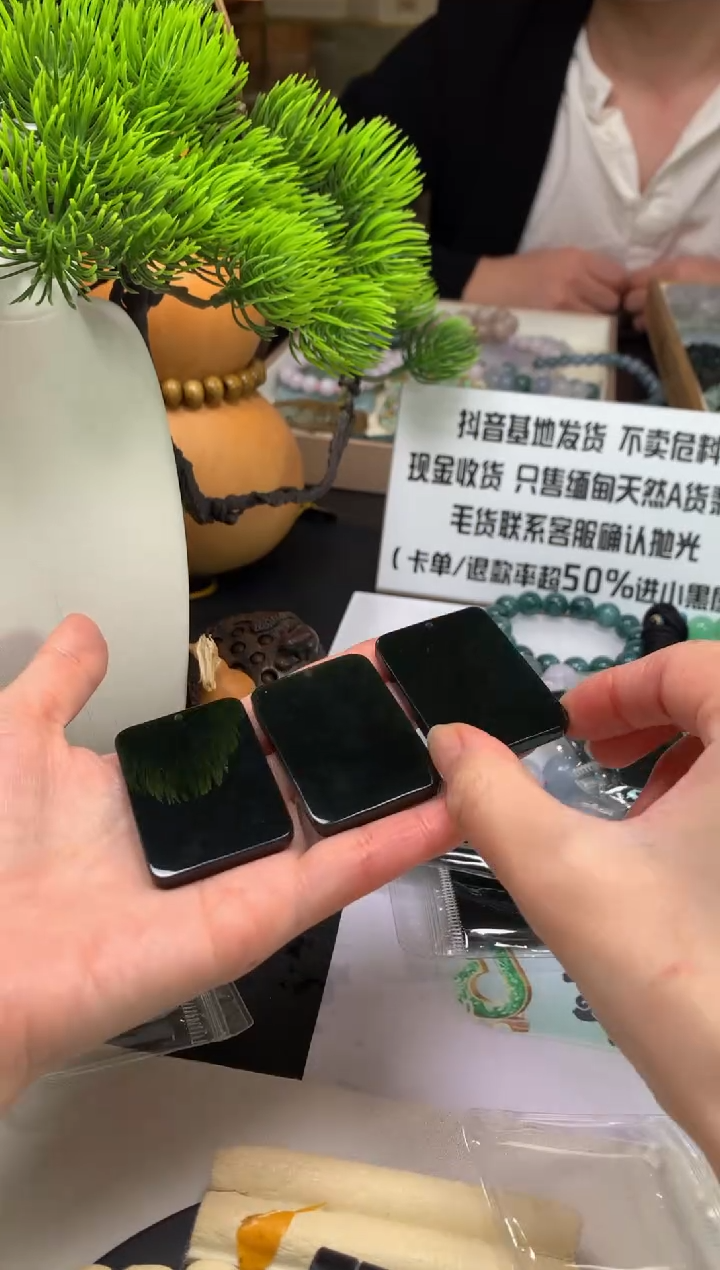 颈饰未镶嵌和田玉---120950多样性发其一