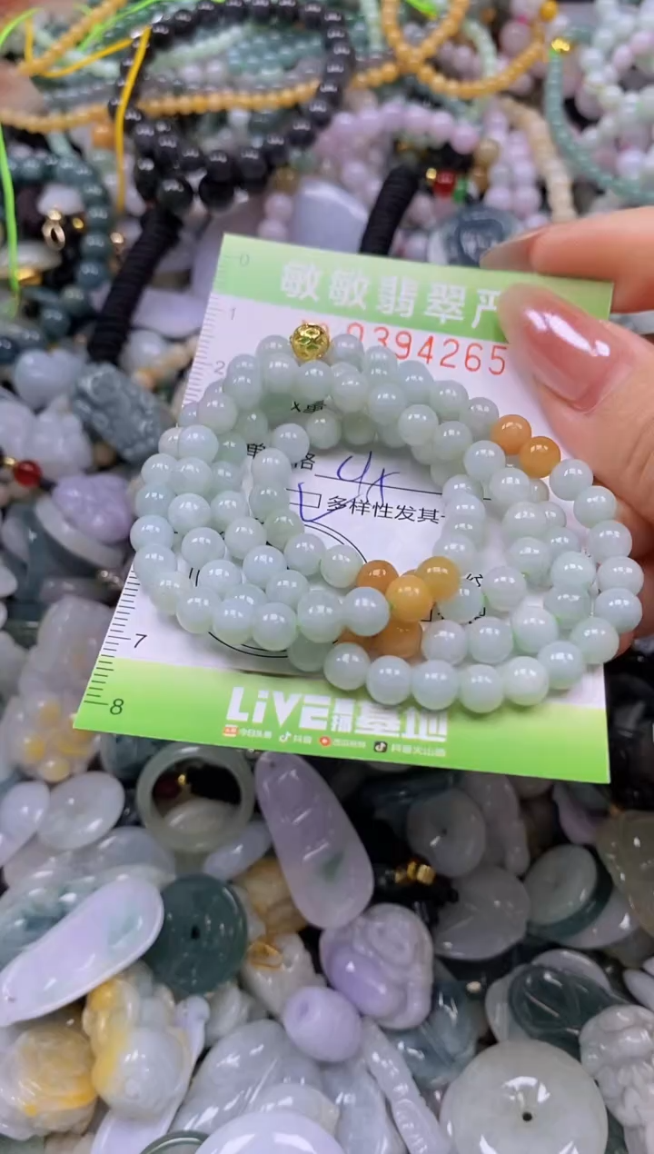 颈饰未镶嵌翡翠闪购0394265qq
