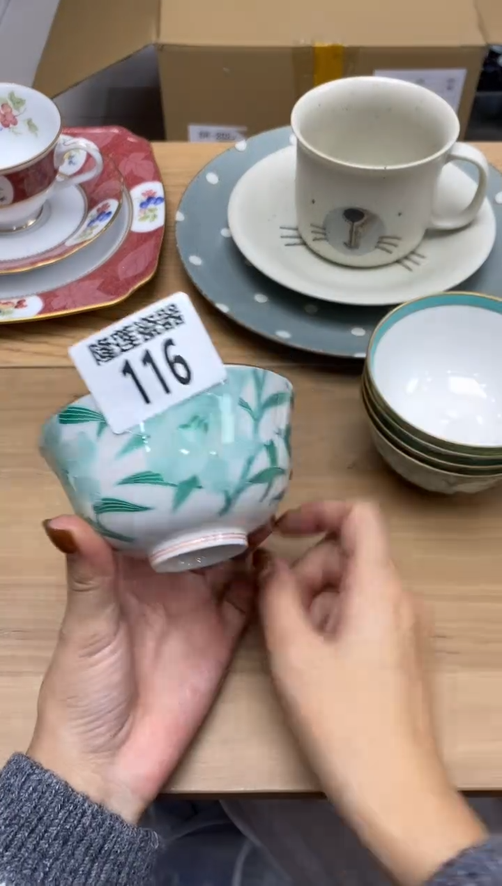 瓷片隆莲全球选好物精选