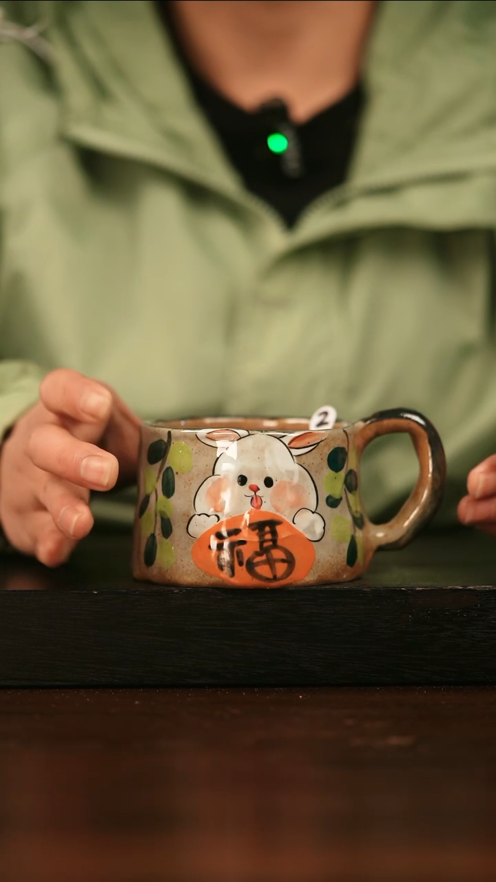 【闪购商品】其他216遇瓷手作同款