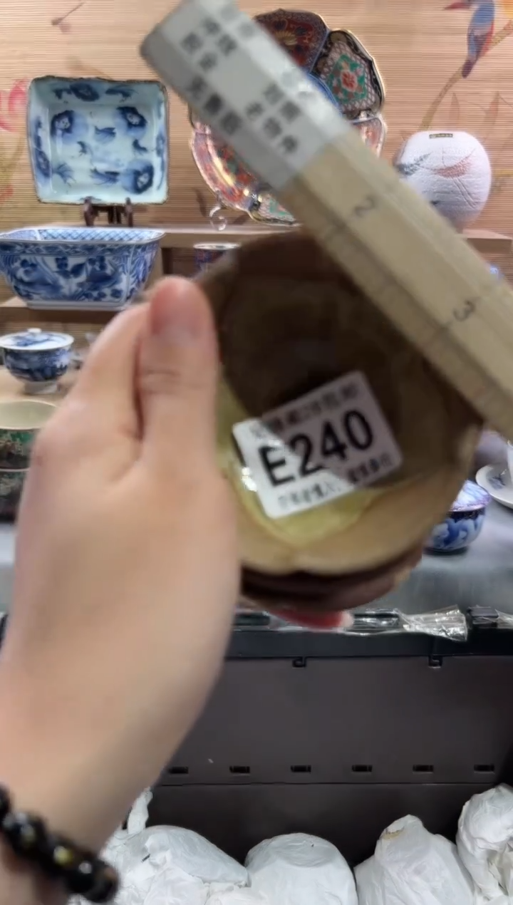 【闪购商品】瓷片当天满28米包邮E240