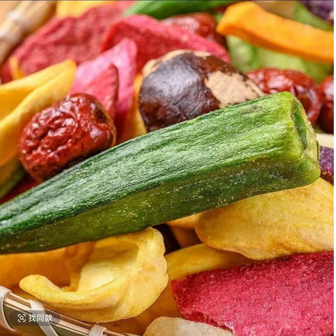 果蔬脆混合果蔬脆片综合水果干蔬菜干萝卜秋葵零食批发传统滋补
