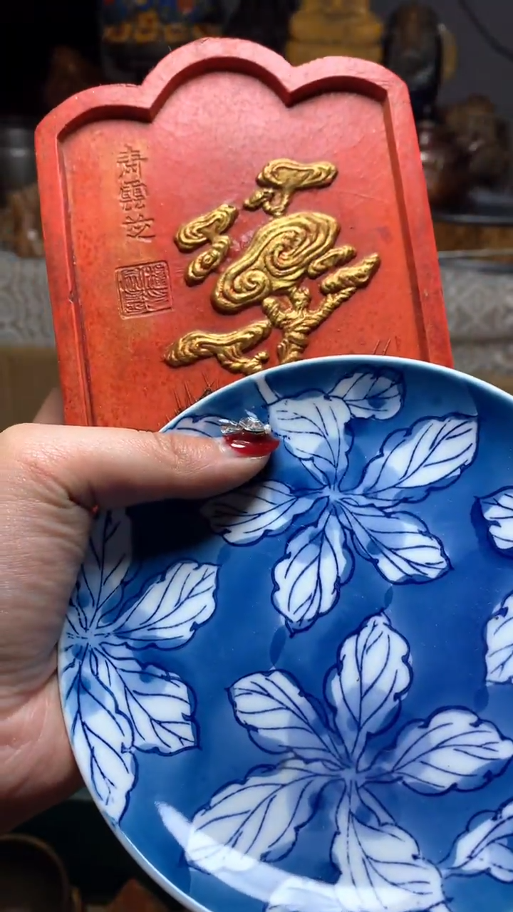 【闪购商品】瓷器默认微瑕瓷器