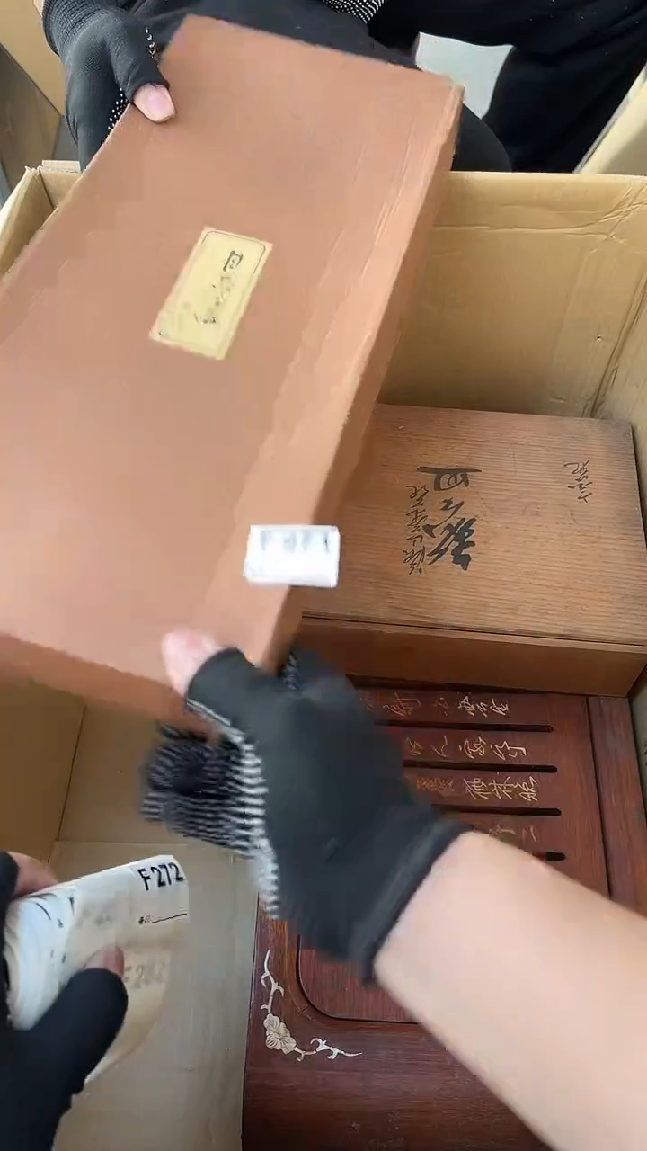 ?*漏熊大熊店铺闪购链接271