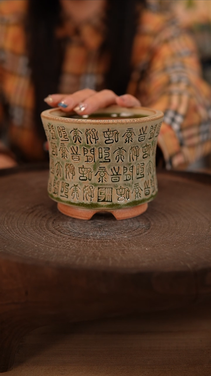 【闪购商品】陶瓷3-3-692默认有瑕口9