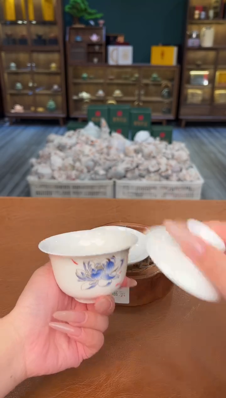 【闪购商品】熹物茶空间清仓福利品111111