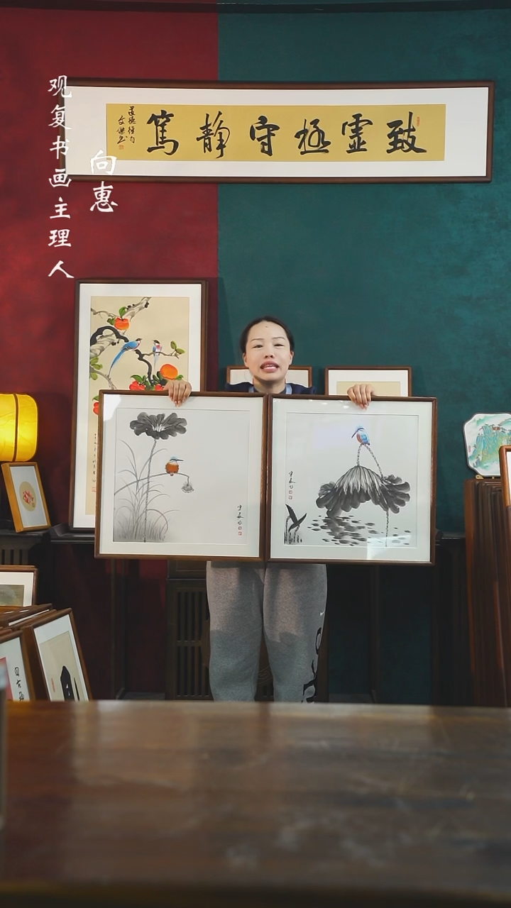 【闪购商品】书法YC1/2-53*53绘画手绘同款