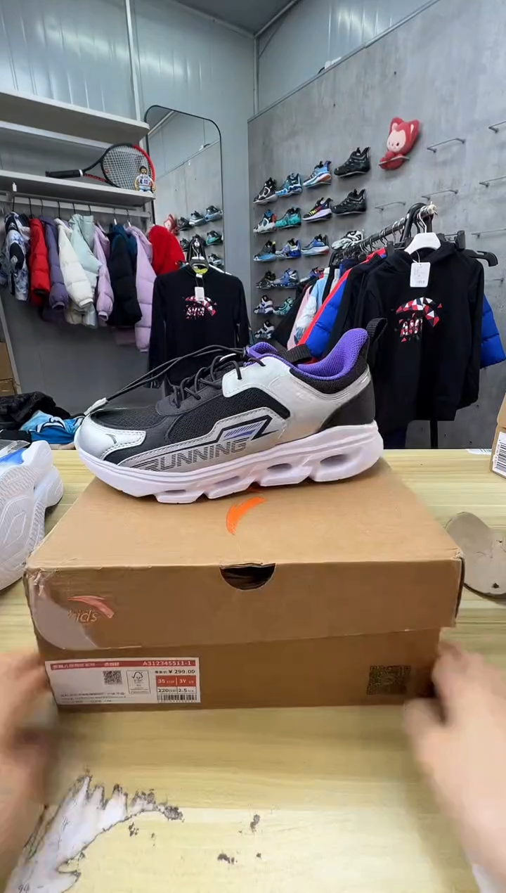 【闪购商品】安踏儿童鞋子尺码：35