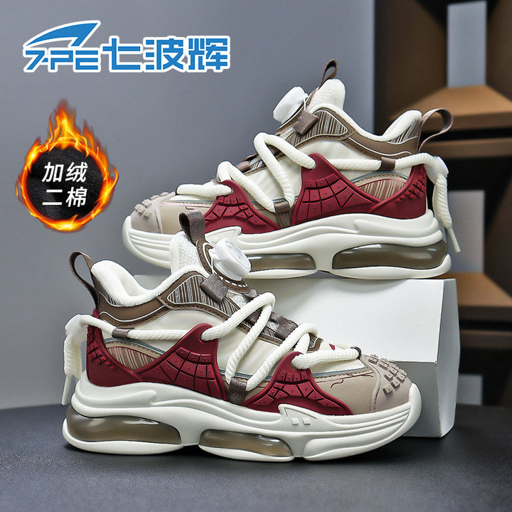 七波辉女童鞋新款冬季百搭二棉防滑耐磨儿童软底中大童休闲运动鞋