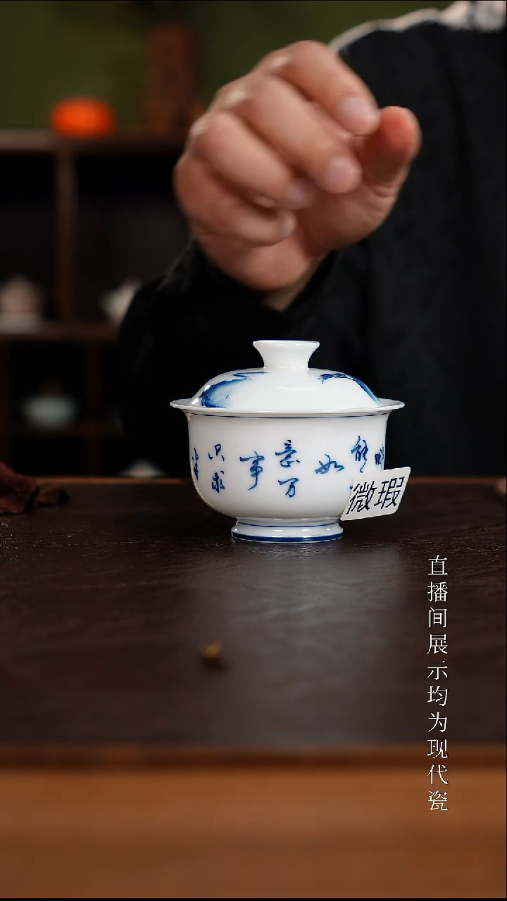 三钰堂茶器直播间闪购专属链接（以闪购图片为准）