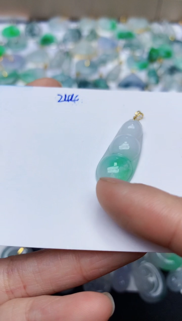 【闪购商品】翡翠颈饰18K金镶嵌天然翡翠A货   