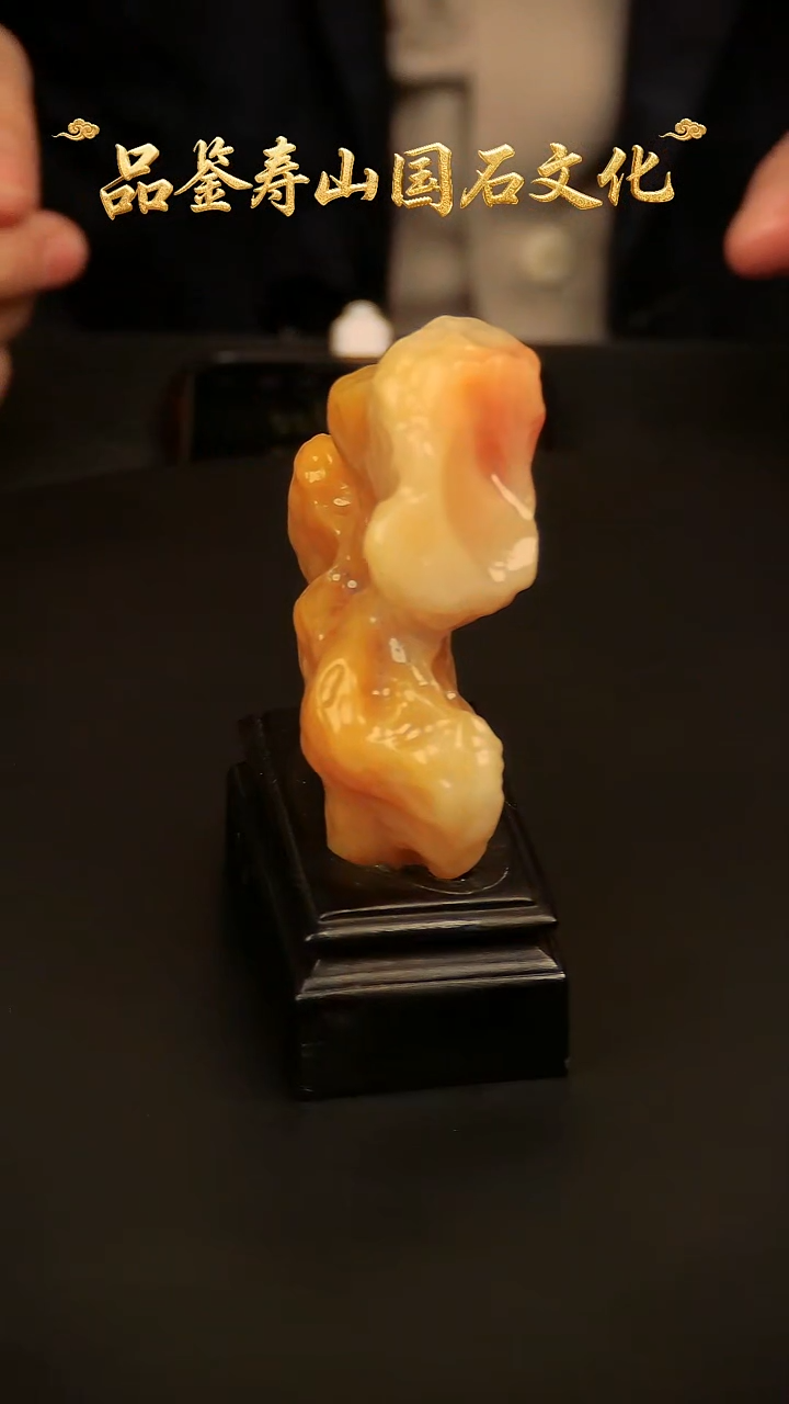 寿山石印石雕刻摆件
