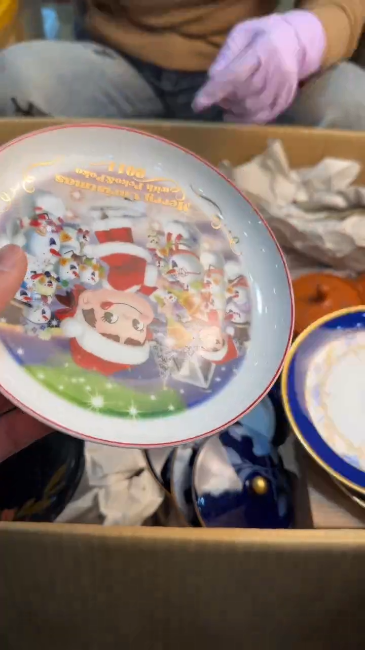 【闪购商品】茶盏8888888888     262
