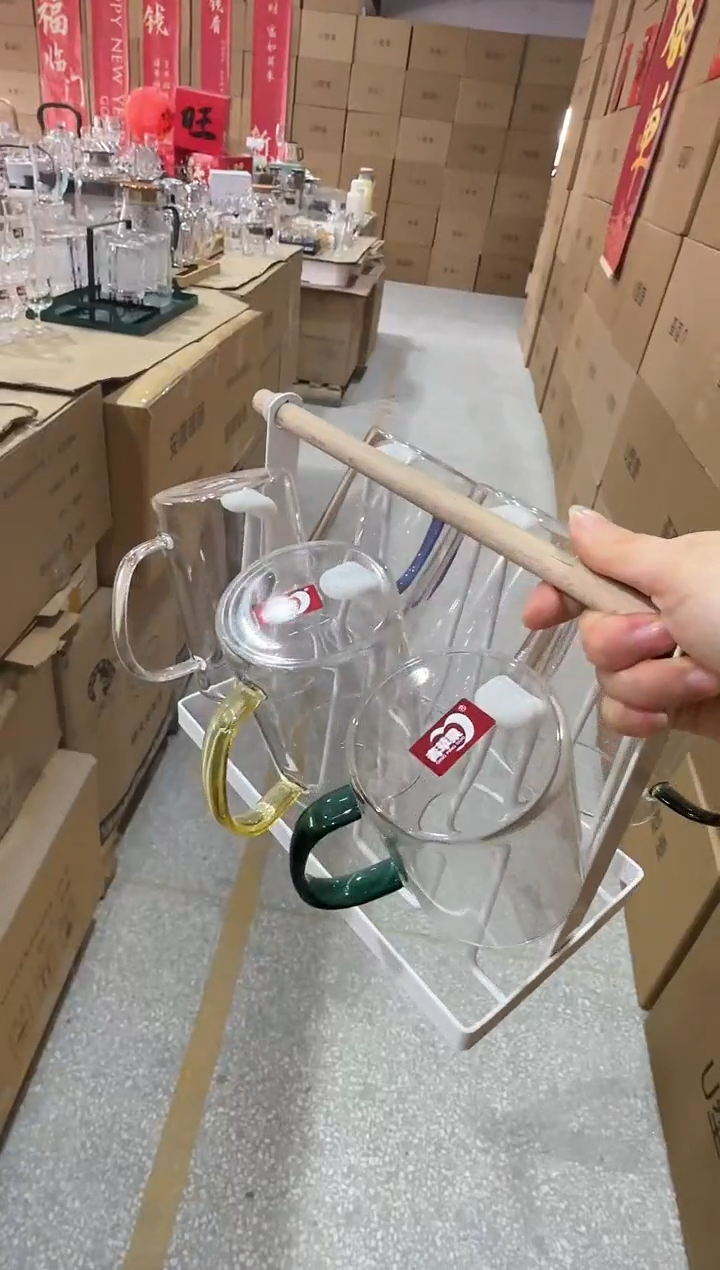 【闪购商品】玻璃无盖款直播专属300ml