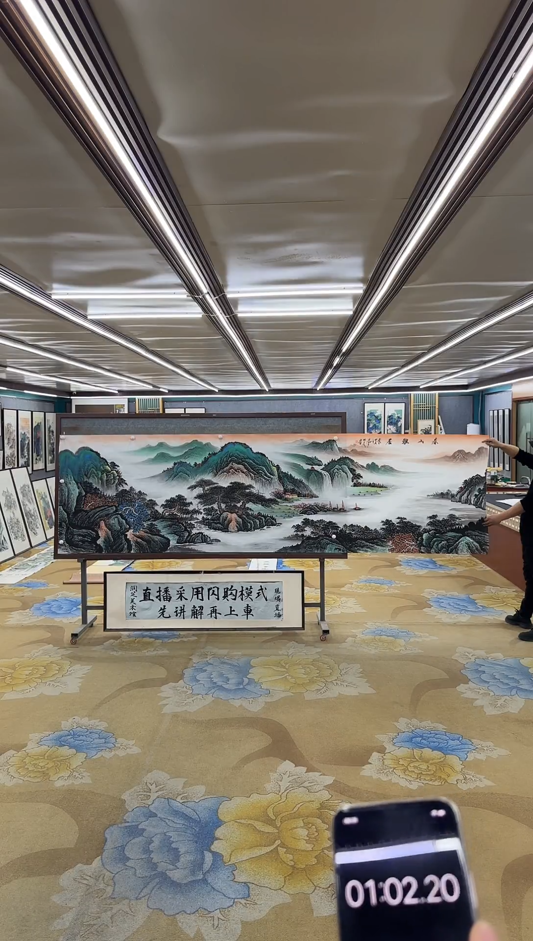 绘画东***龙M邵明义-小丈二-山水国画