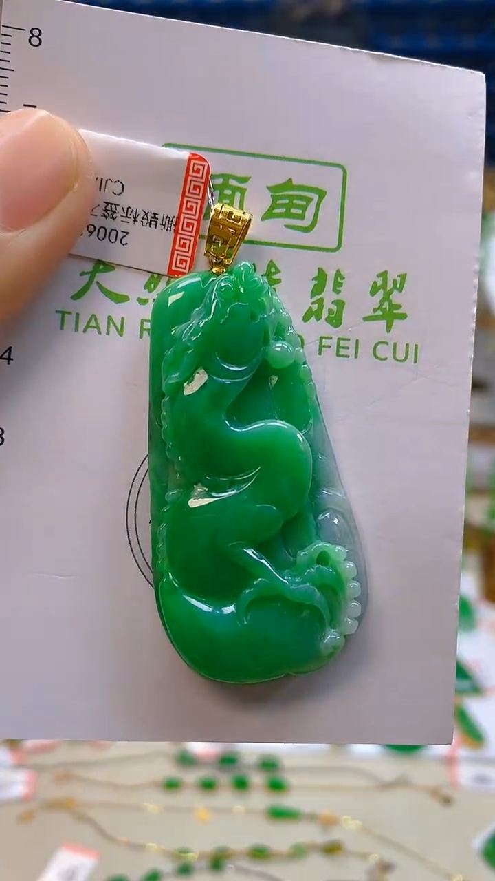 颈饰18K金镶嵌翡翠新号开播 全场乱卖