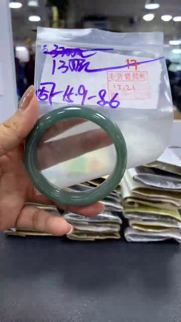 未镶嵌定制翡翠毛货需精细抛光+拍一发一+17