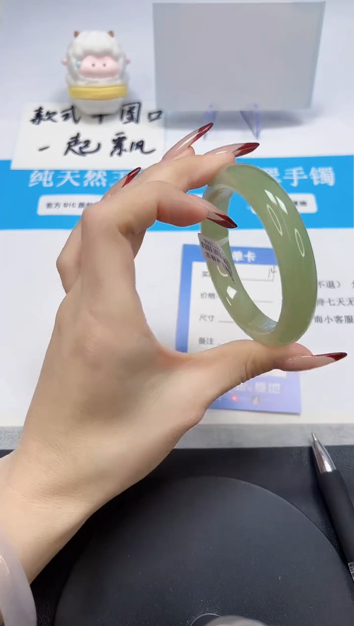 【闪购商品】石英质玉手镯未镶嵌A14-56.4