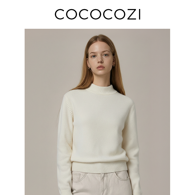 【于月专属 】COCOCOZI满分绵羊毛软糯修身半高领针织衫253CO559M