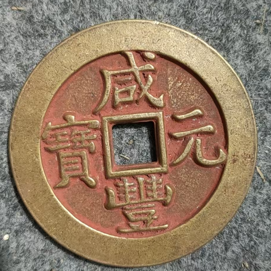 D26精选手工摆件现代仿古复古工艺摆件