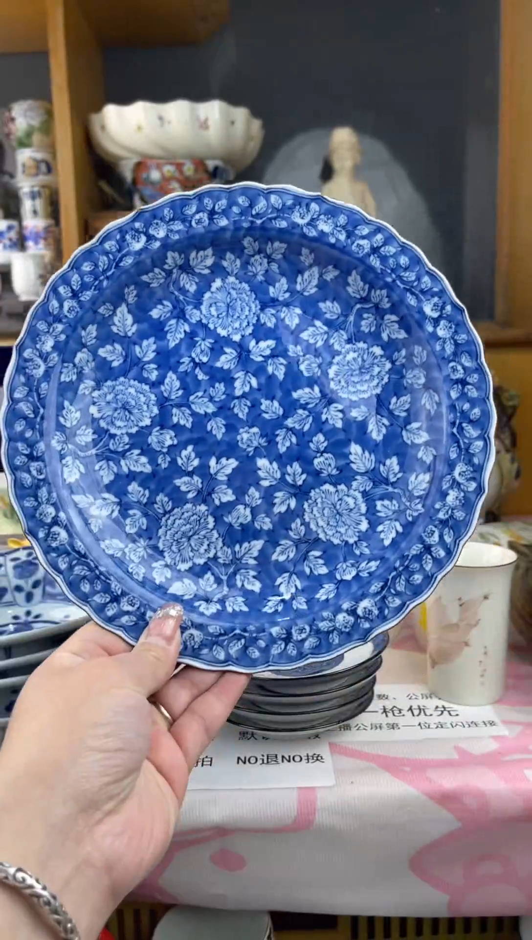 瓷片DDDDDD瓷片青花橘吉