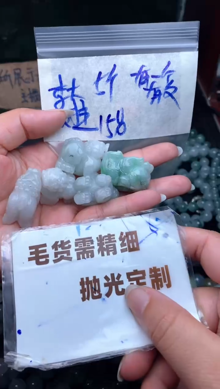 未镶嵌定制翡翠李**主毛货需抛光多样性拍一发一