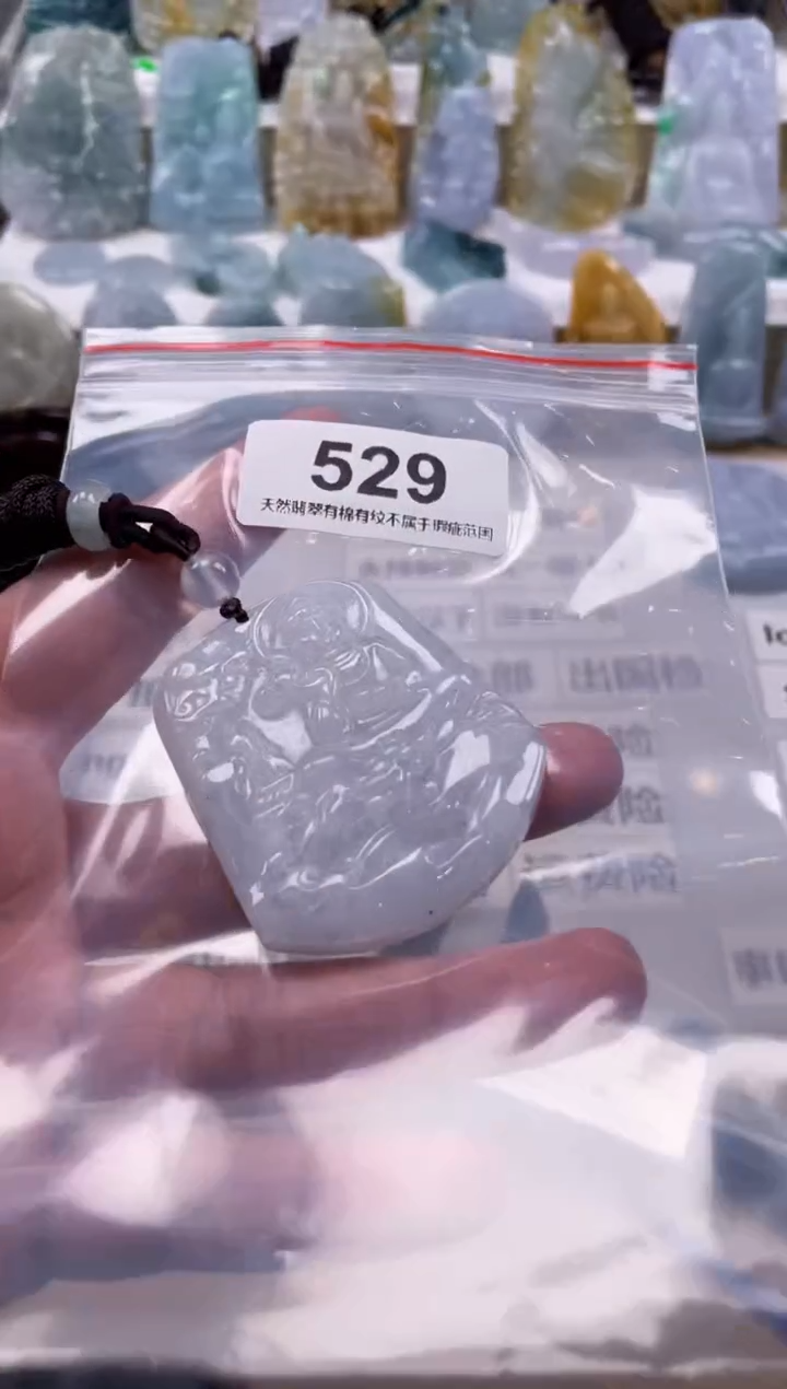 【闪购商品】翡翠颈饰未镶嵌天然缅甸A货翡翠529