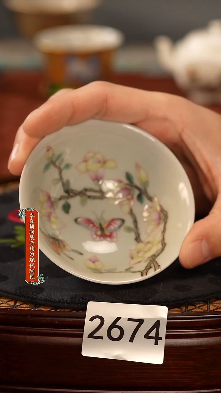 瓷片景德镇手工手绘2674