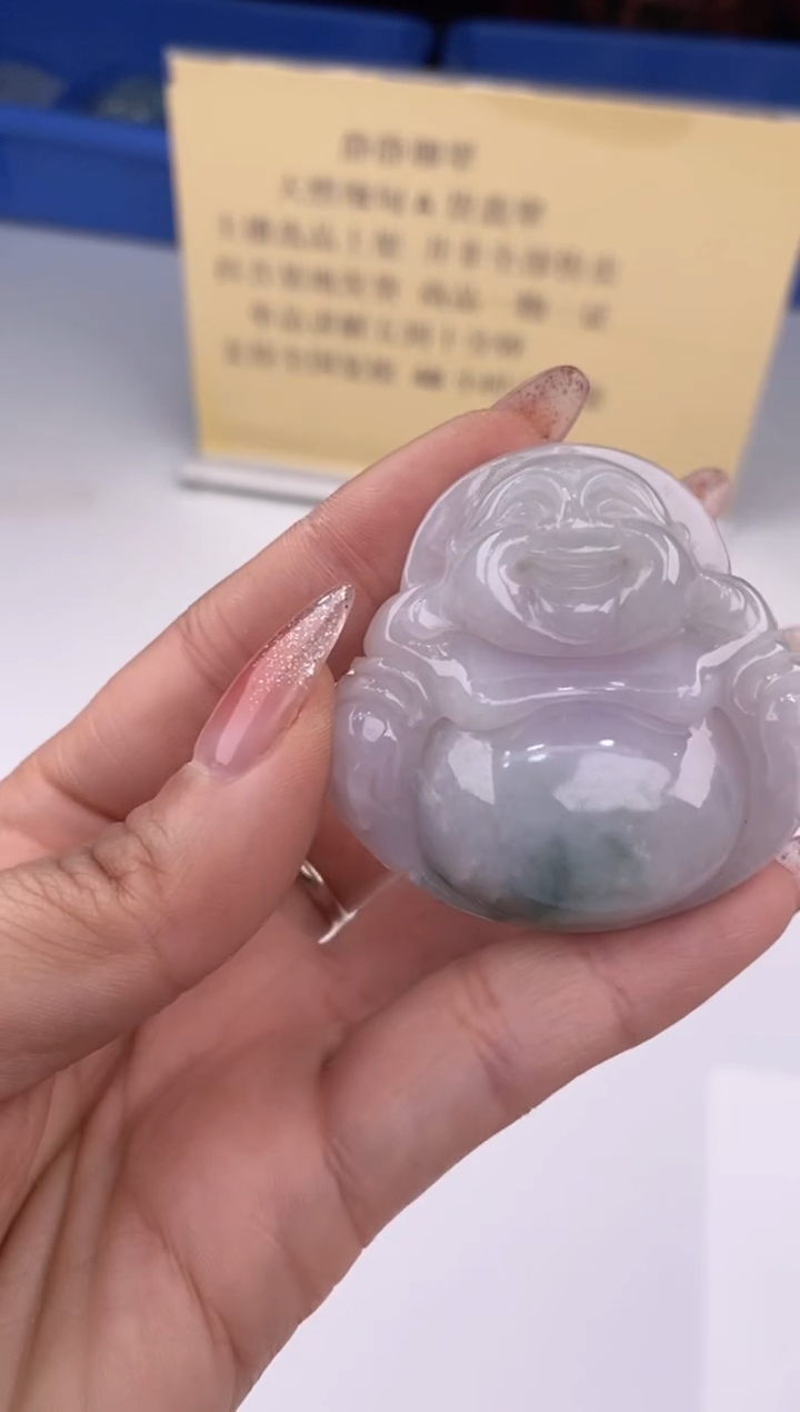 【闪购商品】翡翠吊坠(赠链)未镶嵌27429静静聊翠