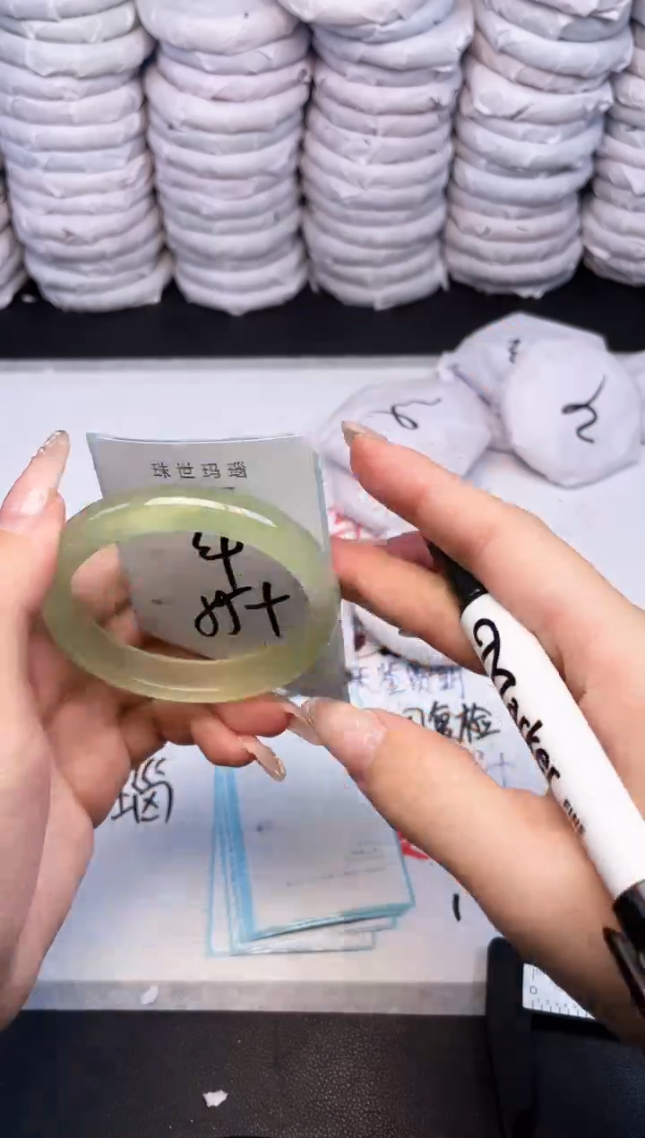 手镯玛瑙/玉髓未镶嵌1467