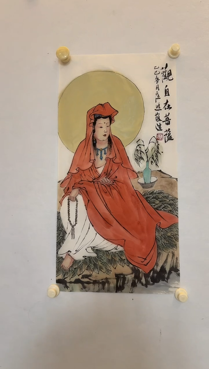 纸本1炳山艺术--崔进老师作品 