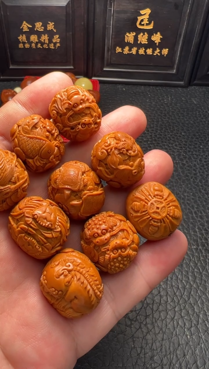 手串/手链橄榄核回血顾敏八路来财手串