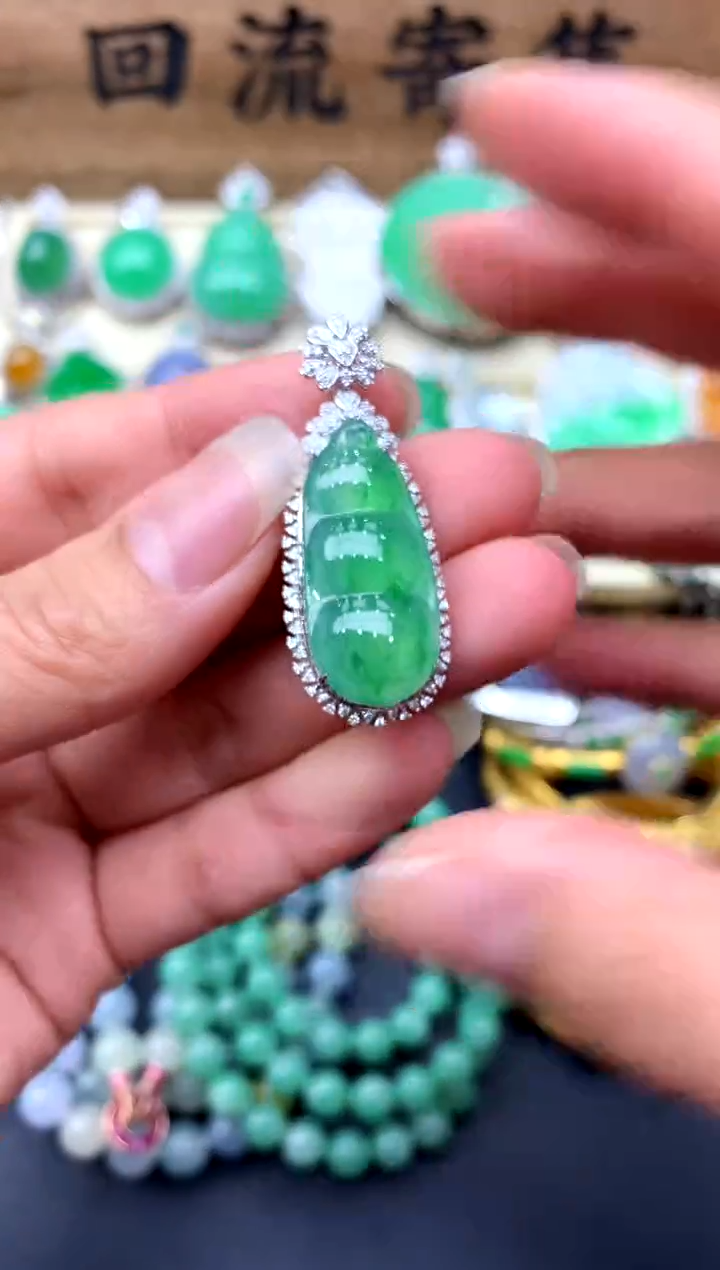 【闪购商品】翡翠颈饰18K金镶嵌424-中国好珍宝