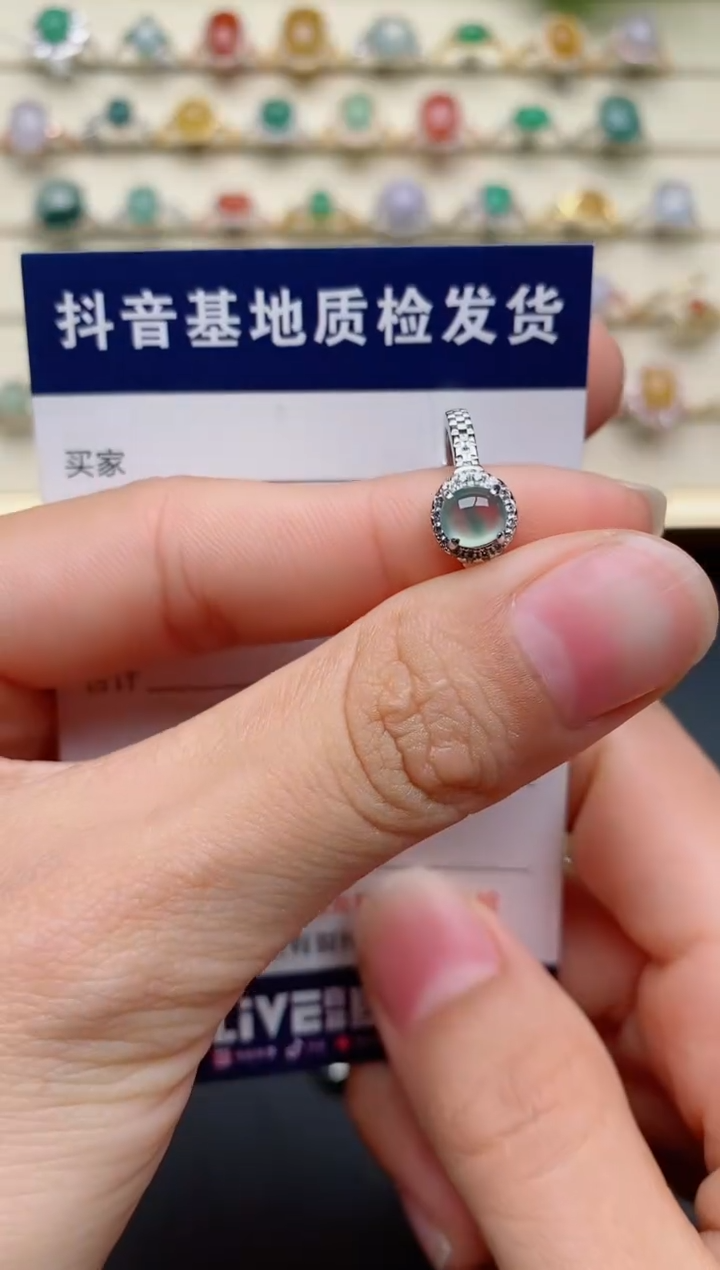 【闪购商品】翡翠戒指银S925镶嵌.....