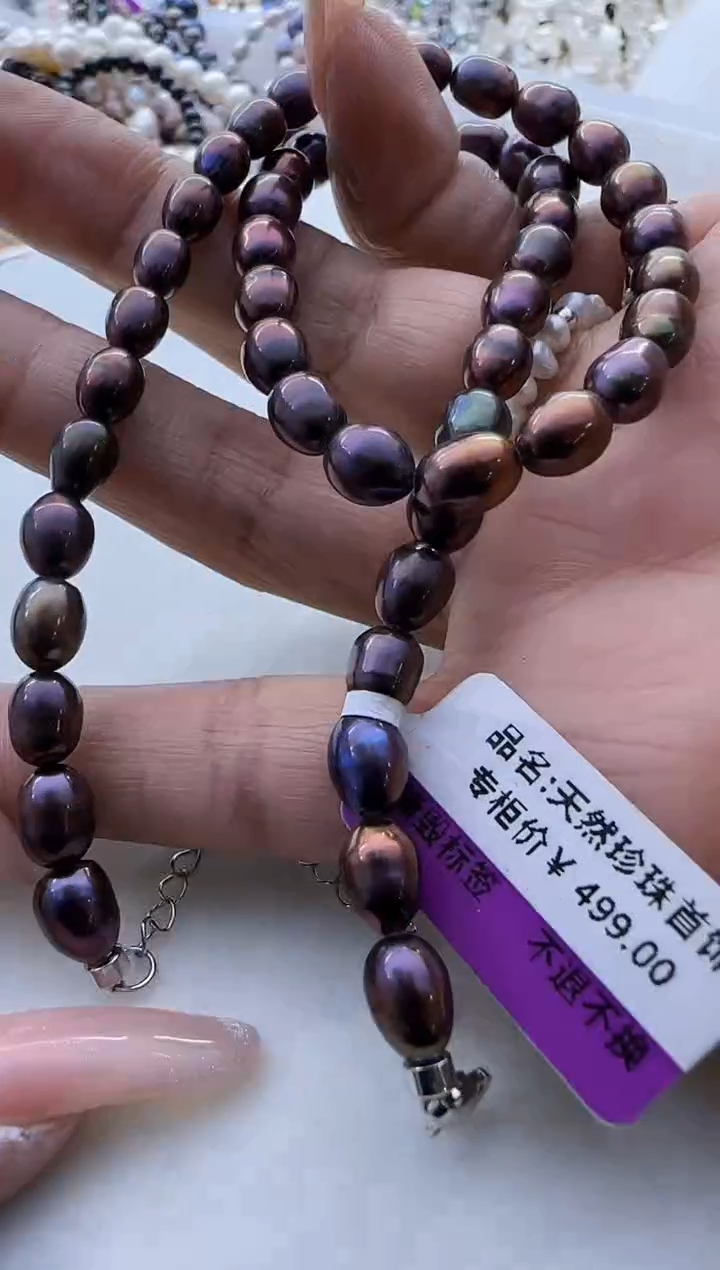 【闪购商品】淡水珍珠项链未镶嵌402