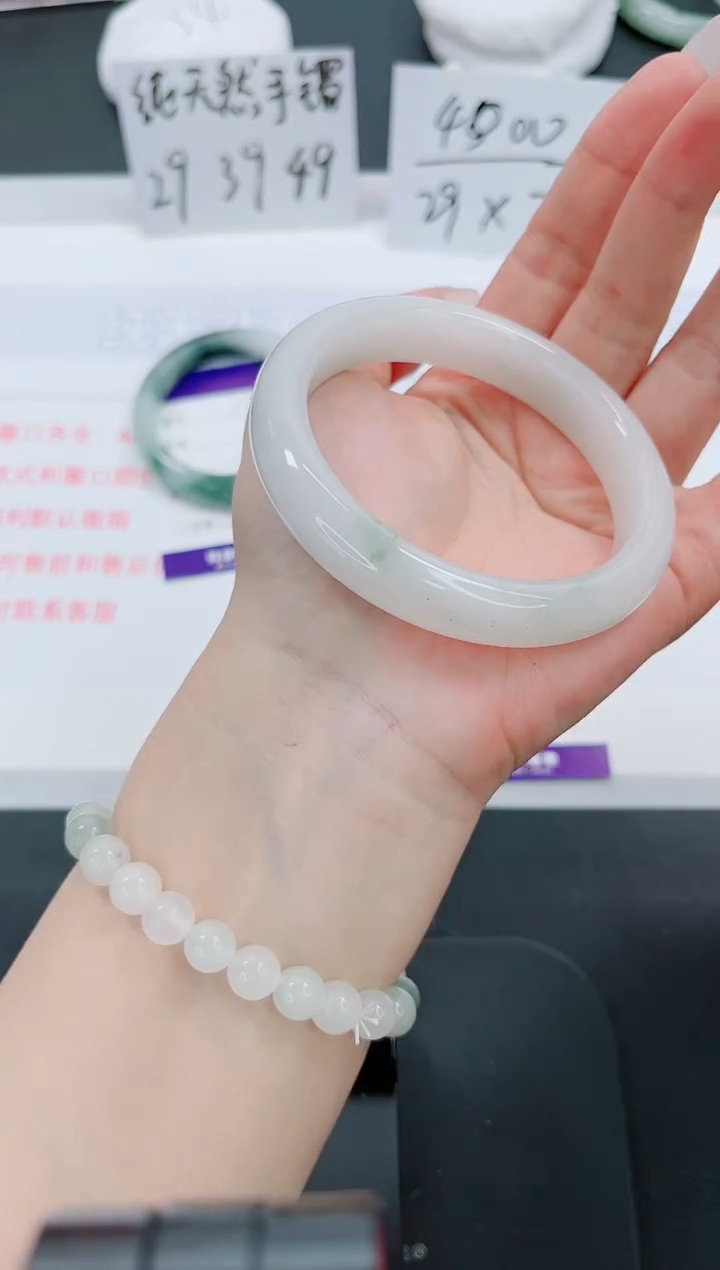 【闪购商品】石英质玉手镯未镶嵌116号-60圈