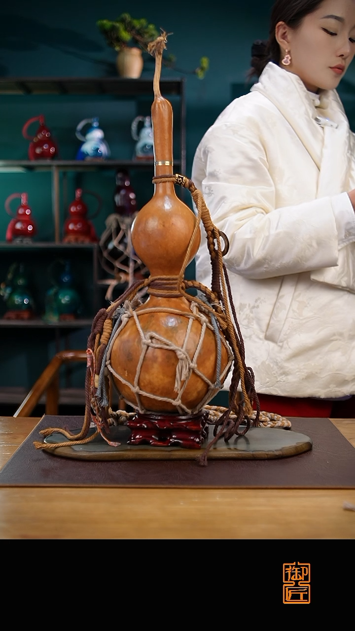 【闪购商品】E947热水酒葫芦 一物一拍