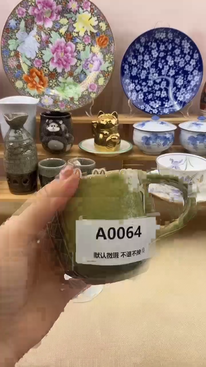 手工艺品琉璃·**·新号开播满20包邮