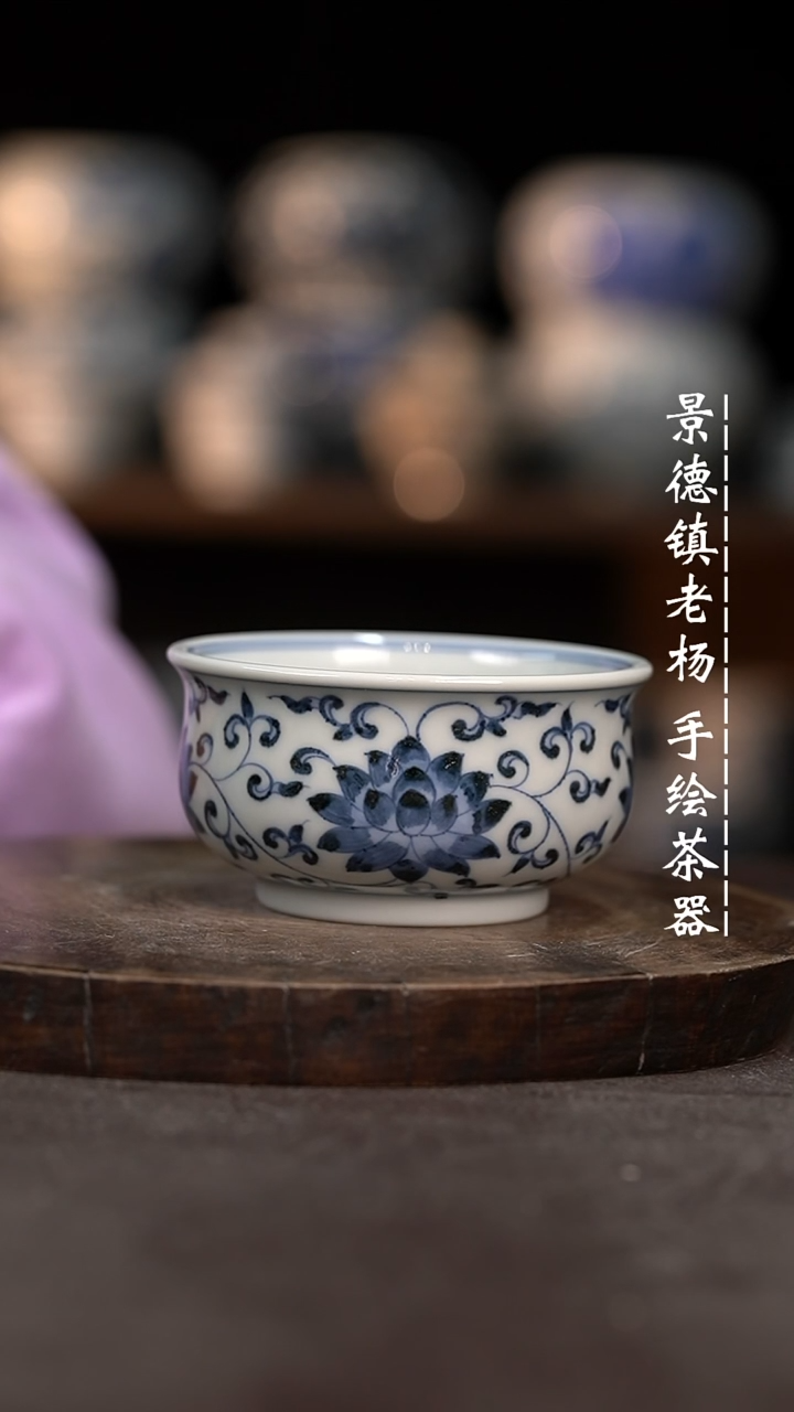 【闪购商品】微瑕福利介意勿拍